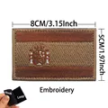 ES 19-Emb-Brown