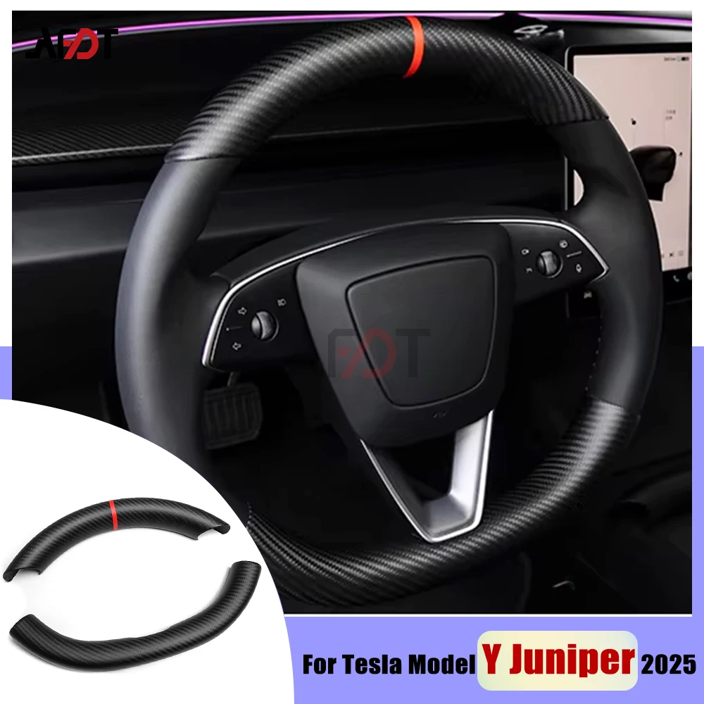 

AFDT для Tesla Model Y Juniper 2025, углеродное волокно, салон автомобиля, наклейка на руль, рамка, накладка, аксессуары
