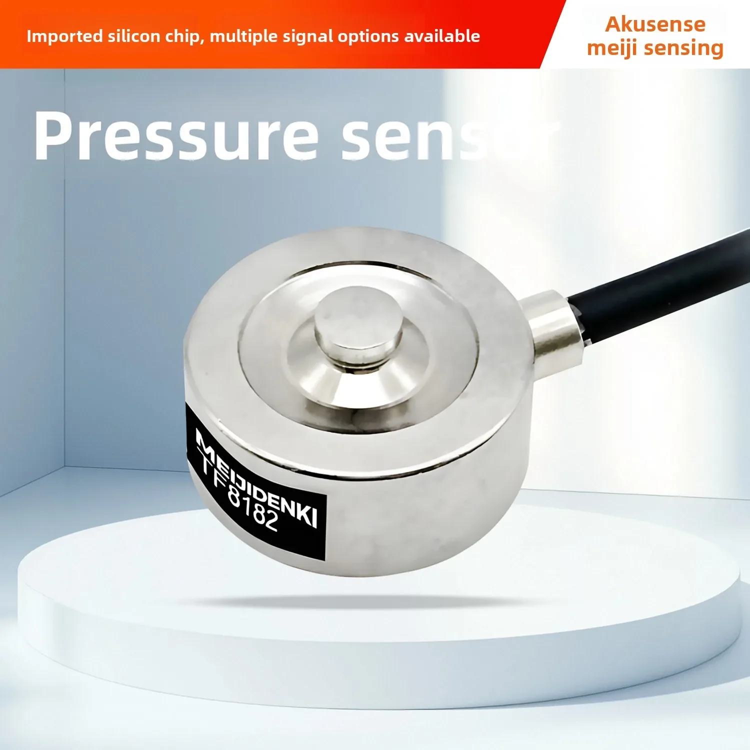 AKUSENSE TF5199-50KG Industrial High-Precision IP66 Stainless Steel Load Cell Weight Force Pressure Sensor 0.1% Accuracy