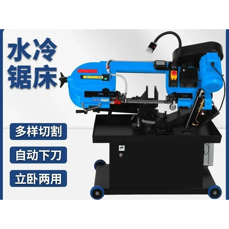 Band saw small desktop steel stainless steel cutting machine y