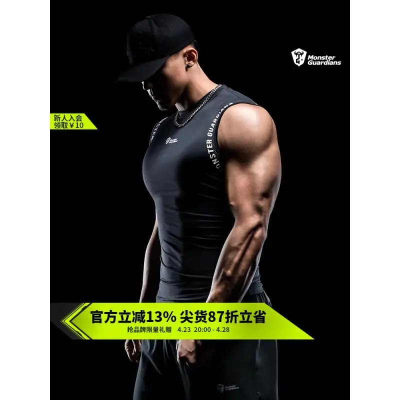 DROZENO Men's Sleeveless Sports Tight Vest Summer Lightweight Breathable Stretch Compression Fitness