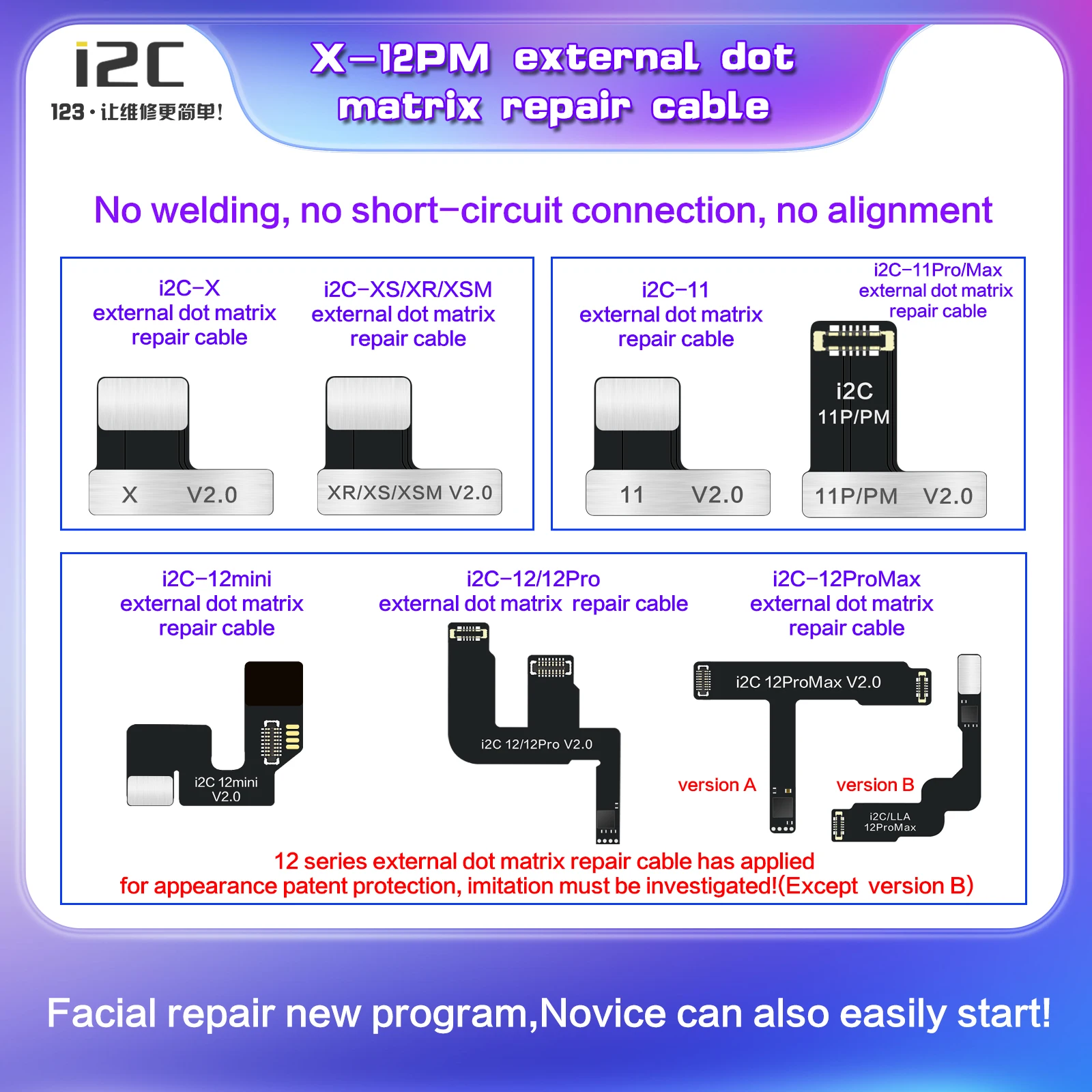 i2C X-12PM No Welding Face ID Flex Cable No Short Circuit Dot Matrix Repair Cable Work With Device MC14 i6S MC12 Face ID Fault