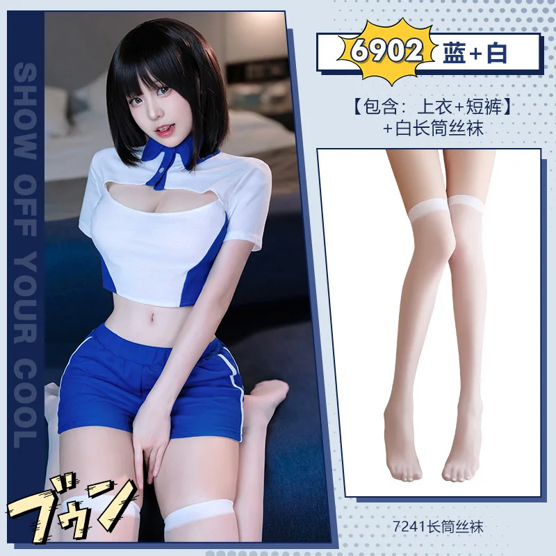 日本の女子高生の制服,セクシーな透かし彫りの胸のランジェリー,大学スタイル,プライベート教育,有酸素スポーツスーツ,アニメ学生のコスプレ