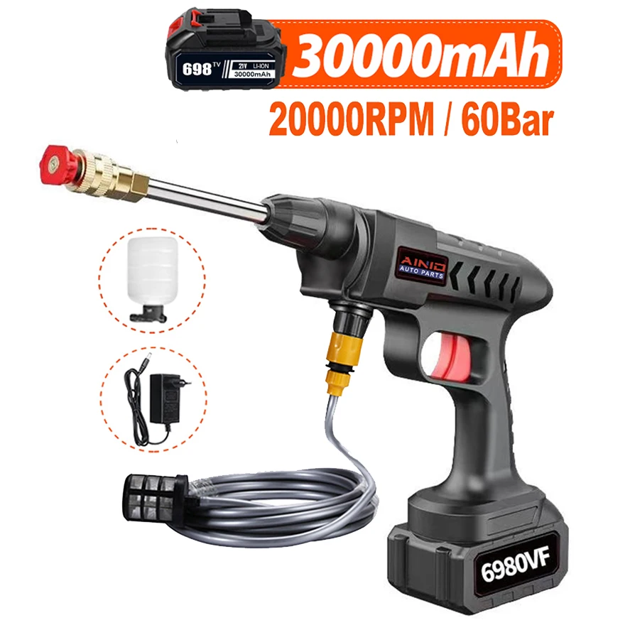 20000/300000 mAh 자동차 가정용 정원 세척기 60Bar 노즐 고압 세척기  Best5