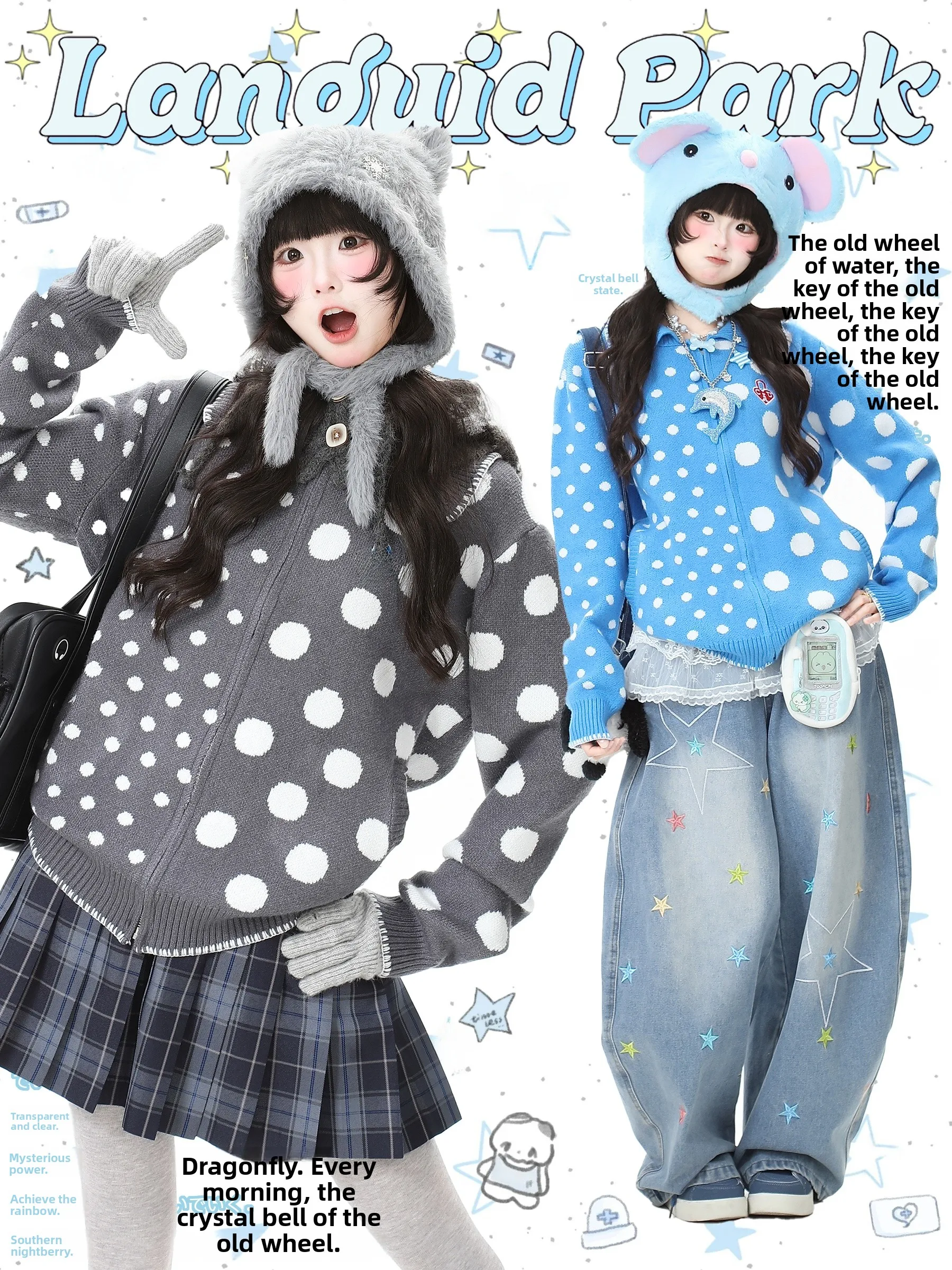 

Languid Park Blue Ghost Polka Dot Open Cardigan Sweater Women's Lazy Sle Soft Cozy Autumn High End Outerwear Top