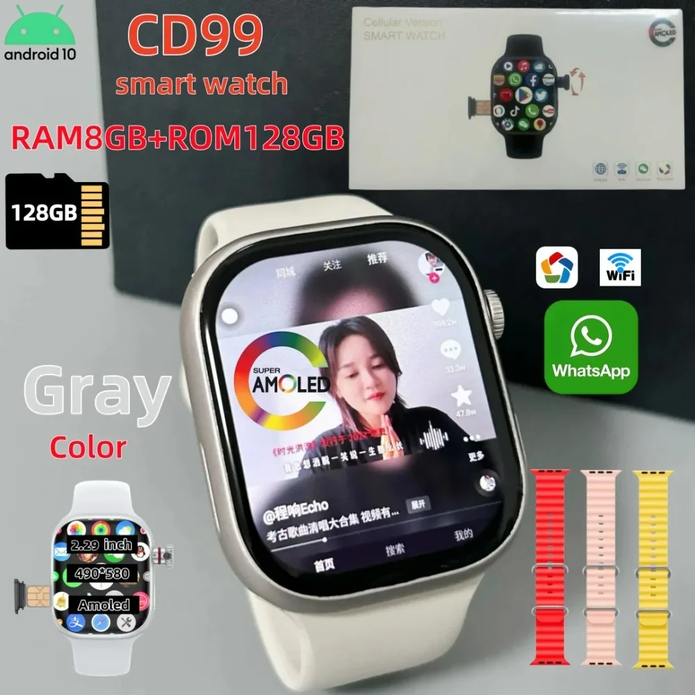 Смарт-часы CD99 с 8 ГБ ОЗУ, AMOLED-экраном, Wi-Fi, GPS, 128 ГБ ПЗУ, поддержкой загрузки приложений, Bluetooth, для мужчин и женщин, версия с сотовой связью