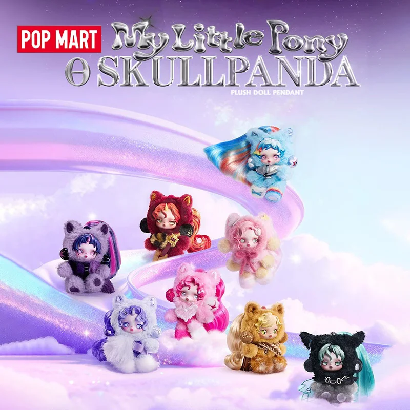 

Оригинальный коллекционный брелок-игрушка Popmart Skullpanda × My Little Pony Series Collaboration Vinyl Blind Box для детей (сюрприз-бокс)