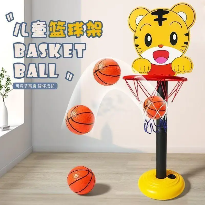 Children's Version Vertical Adjustable Lifting Basketball Rack Outdoor Home Indoor Sports Crtoon Rebound Parent-child Interacti