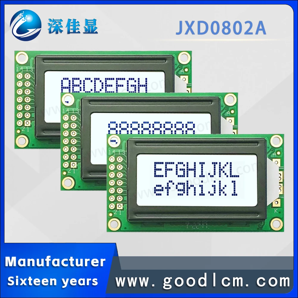 

Высококачественный ЖК-дисплей символьного типа JXD0802A FSTN, белый положительный точечный матричный дисплей, маленький размер, ЖК-модуль