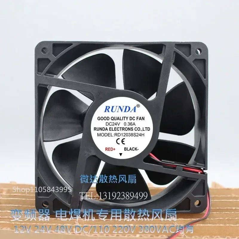 for RUNDA RD12038S24H DC24V 0.36A 0.50A 12cm Cooling Fan for Welding Machine Inverter Replacement Part