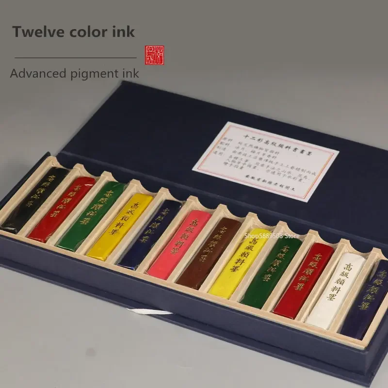 12-unidades-de-barras-de-tinta-pigmentada-de-colores-bloques-de-tinta-para-pintura-china-para-principiantes-pastillas-hu-kaiwen-para-usar-con-boligrafo-y-papel-diseno-del-zodiaco