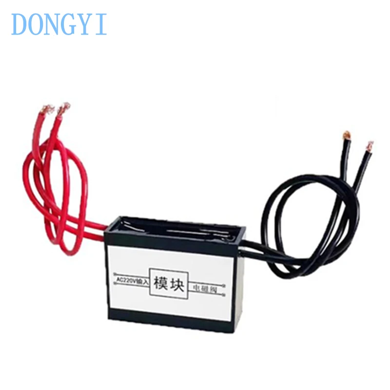 Solenoid Valve Energy Saving Module SY-04 AC220V DC24V DC12V