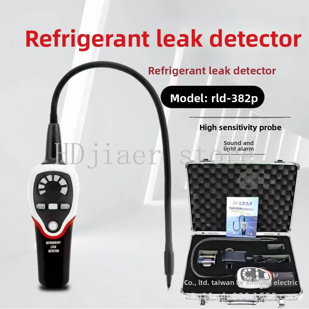 

RLD382 Halogen Testing, Refrigerant, Instrument Freon, Refrigerant Leakage Testing Instrument
