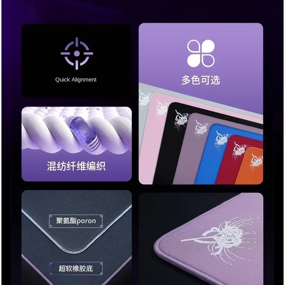 ZHENHUO Du Mouse Pads  Class Zero Solid Color Fps Gaming Game Special Competitive Oversized Small Size FPX Esport