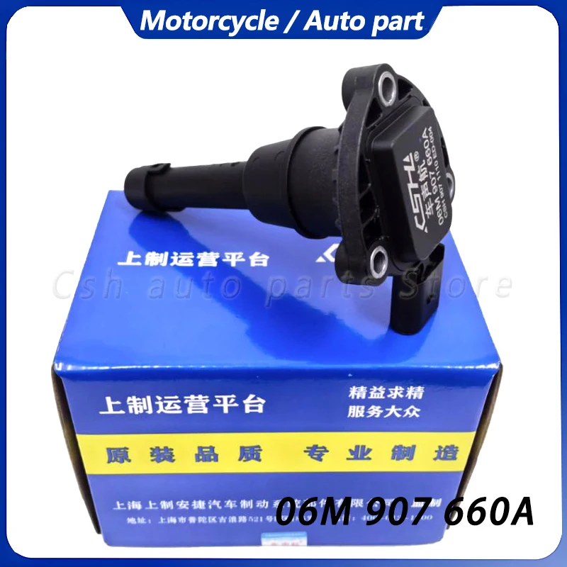 

06M907660A Car engine oil level Sensor for 3.0 AUDI A6 C8 A7 A8 D5 Q7 Q8 VW TOUAREG