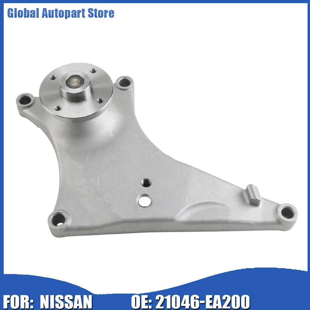 21046-EA200 Engine Cooling Fan Clutch Bracket For NISSAN FRONTIER NV1500 NV2500 NV3500 PATHFINDER XTERRA Car accessories