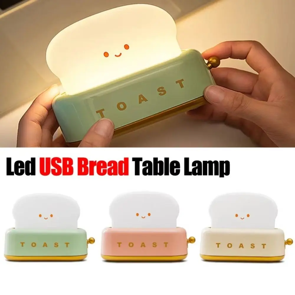 

New USB Rechargeable Bread Toast Light Creative Decorative LED Lamp Warm Light Adjustable Lighting Toaster Nightlight