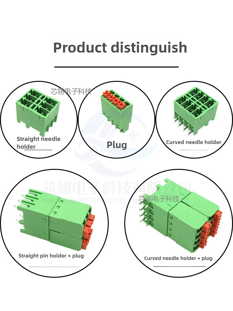 thin JM15EDGKNRH3.81mm3.5 double-deck PCB Solder plate terminal 2EDGKNVH Double row straight bend