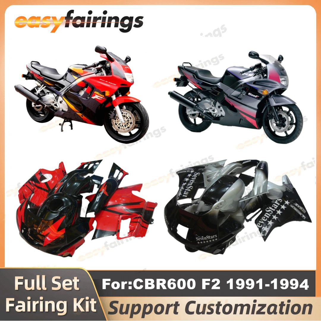 Kit carena completa moto adatto per HONDA CBR600 CBR600 F2 CBR600 F2 1991 1992 1993 1994 91 92 93 Kit carene carrozzeria in plastica