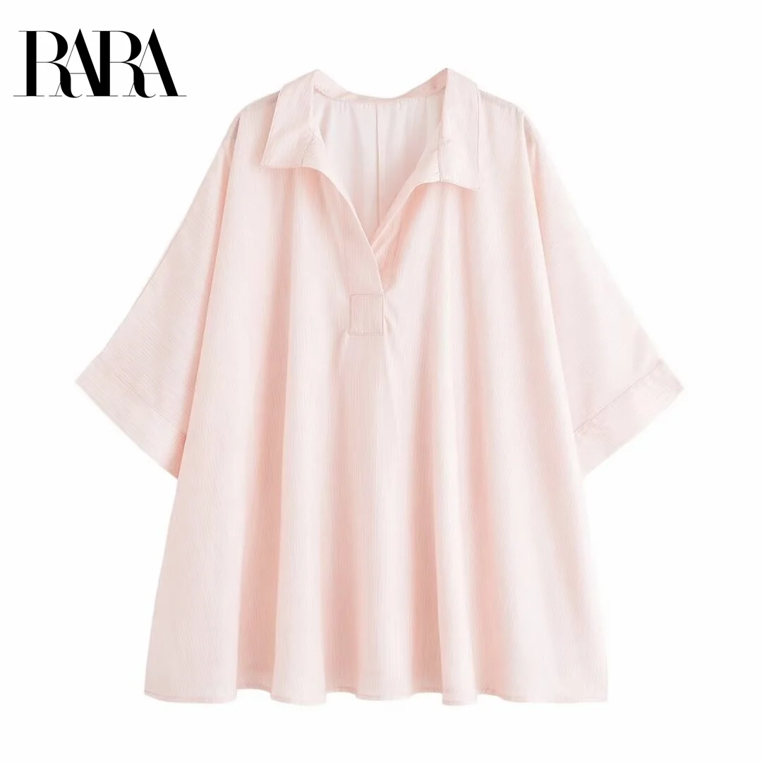 

RARA Women's Summer New Casual Loose Collared Half Sleeve Striped Shirt Top Ultra Loose Pullover