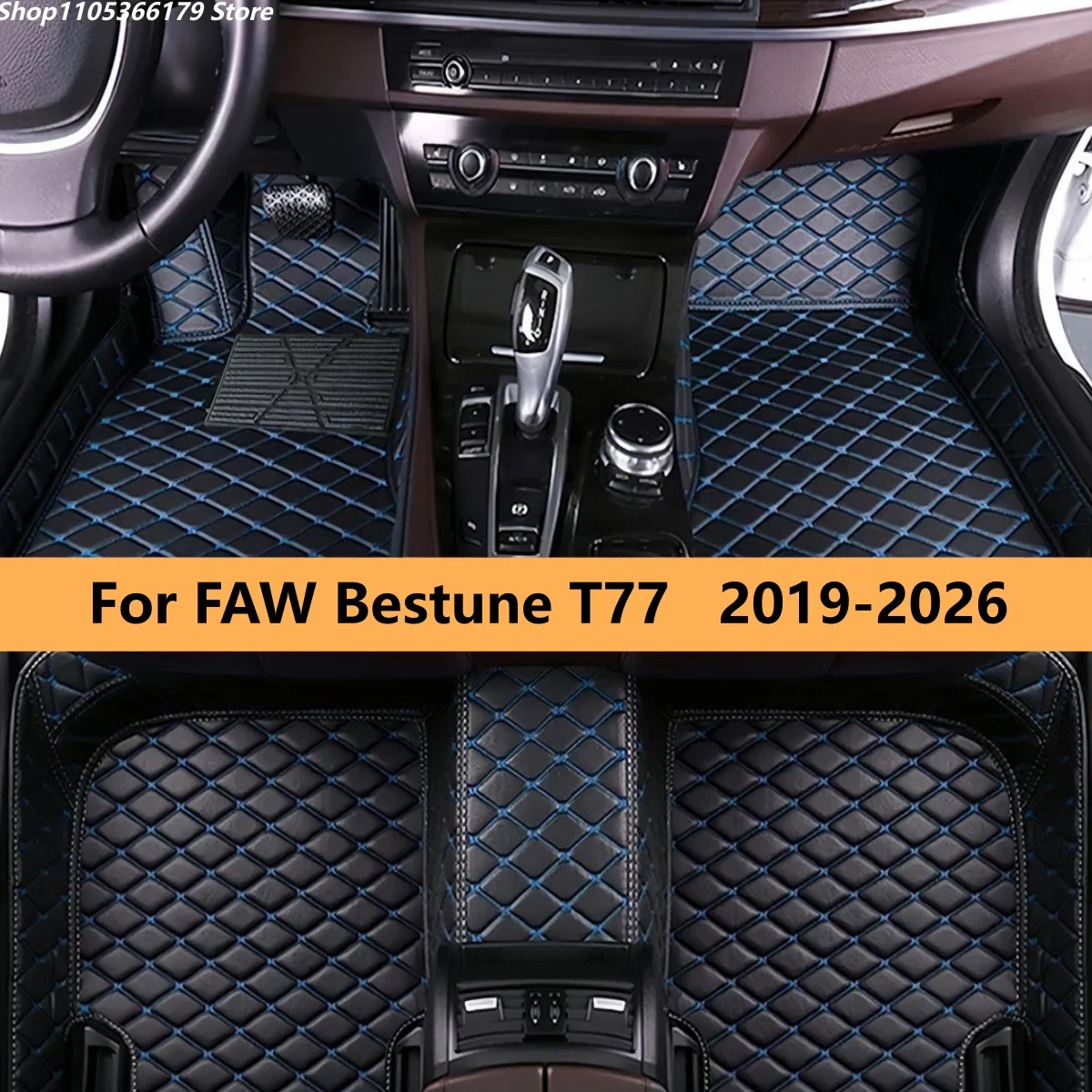 

Car Floor Mats For FAW Bestune T77 2019 2020 2021 2022 2023 2024 2025 2026 Waterproof Tapetes Para Carro Car Floor Mats
