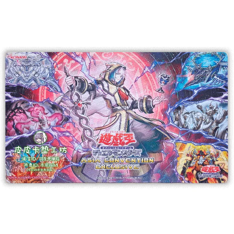 

Yu-Gi-Oh! Alestes the Remembrance DIY self-made Anime Game Card Rubber Card Pad Mouse Pad Keyboard Pad 600*350*2mm