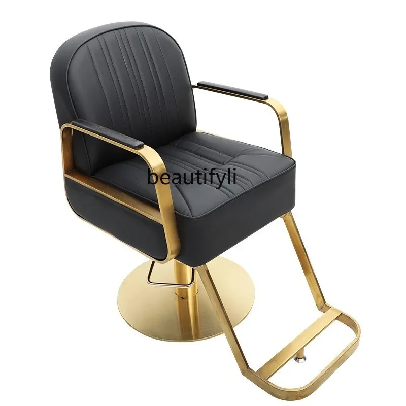 

Hairdressing Chair High-End Barber Chair for Hair Salon Hair Cutting Chair Lifting Seat