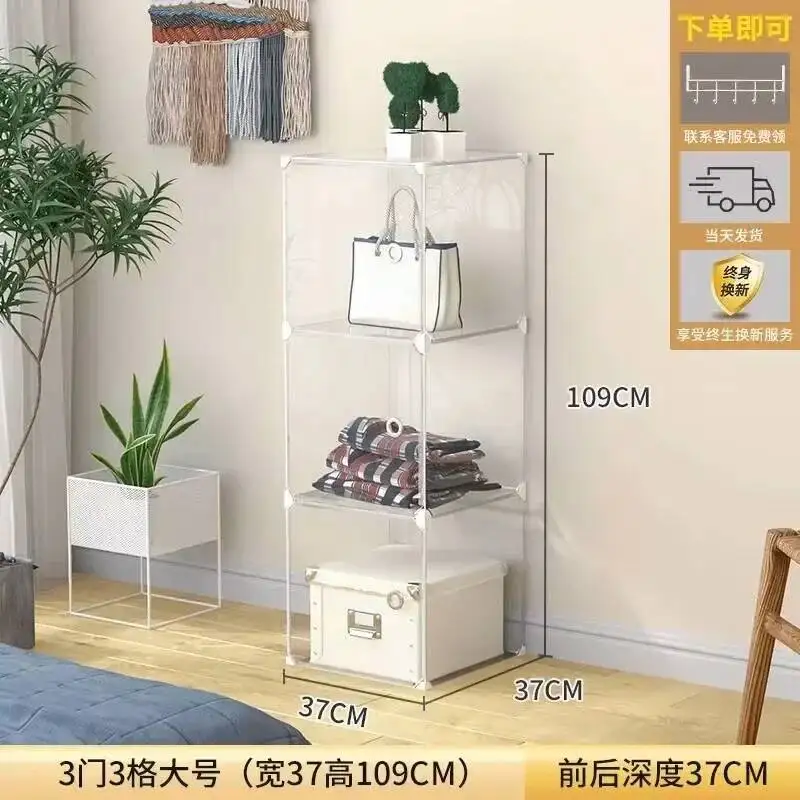 Variant: 37x37x109cm-b