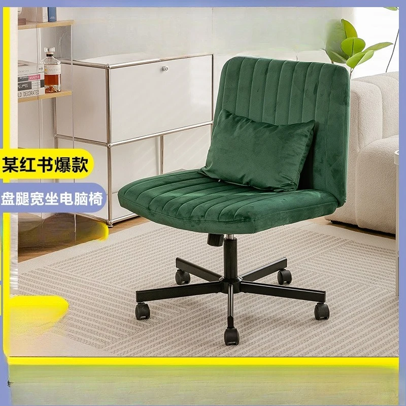 Italian minimalist wind cross-legged chair study home computer chair leather sedentary and comfortable girls bedroom seat