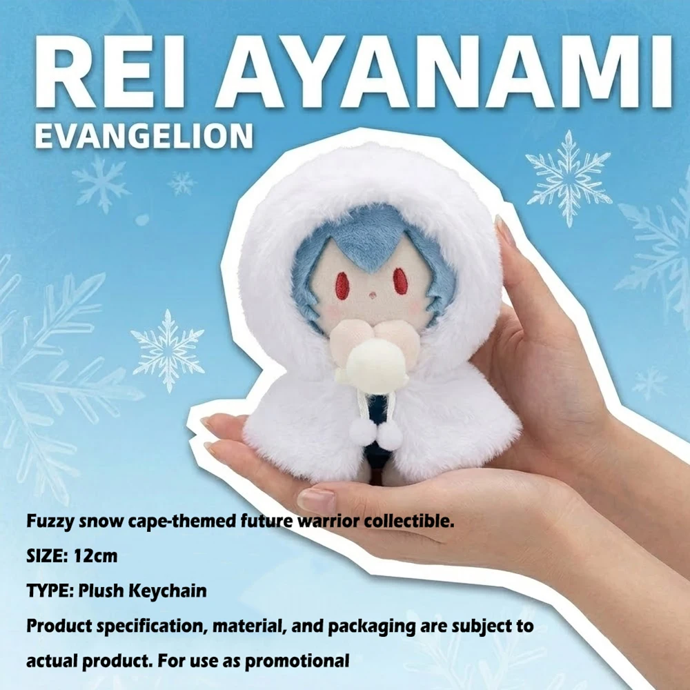 Neon Genesis Evangelion Kawaii Plush Keychain Rei Ayanami Asuka Plush Dolls Snow Cloak Series Bag Pendant For Collection Gifts - view 4