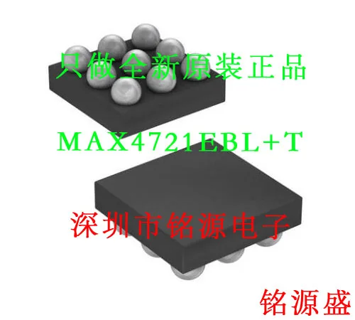 

MAX4721EBL T MAX4721EBL MAX4721 UCSP9 10 шт.
