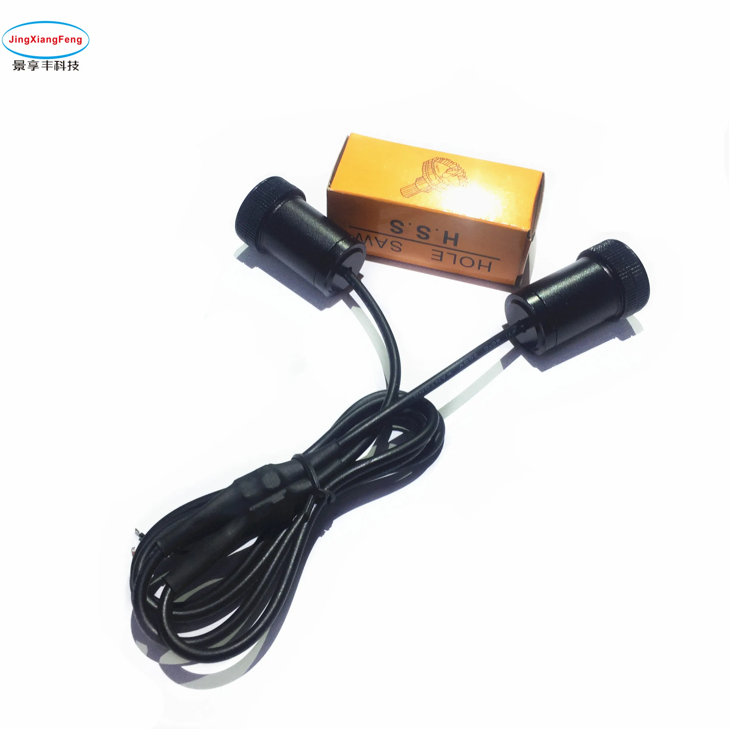 

JXF Car Lights Signal Decorative Lamp 2PCS For Great Wall Gumpert Kymco LED Door Welcome Courtesy Laser projector Ghost Shadow