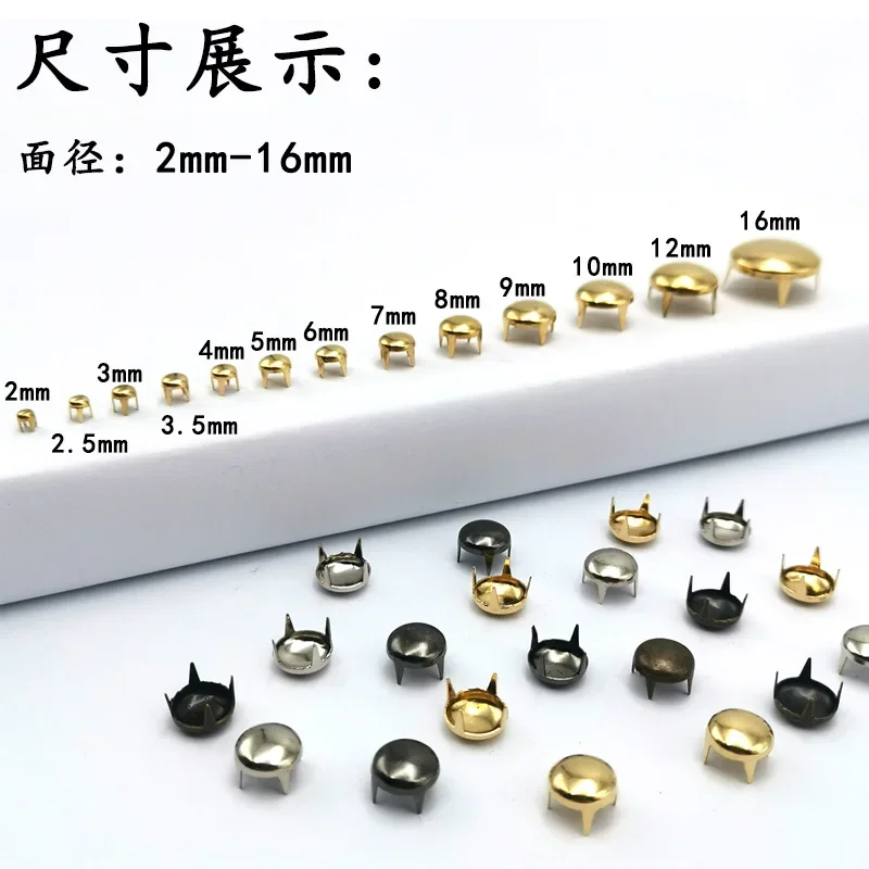 Brass Non Rusting Claw Nails DIYClothing Shoe Bag Square Claw Mushroom Head Round Head Rivets Circular Four Claw Beads 1000piece