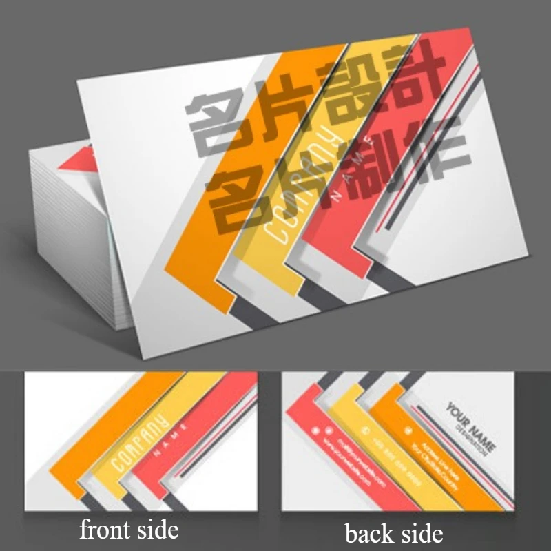 1000PCS Personalized Business Card 300gsm Paper Free Custom Design LOGO Printing QR Code Tws Sides Printted