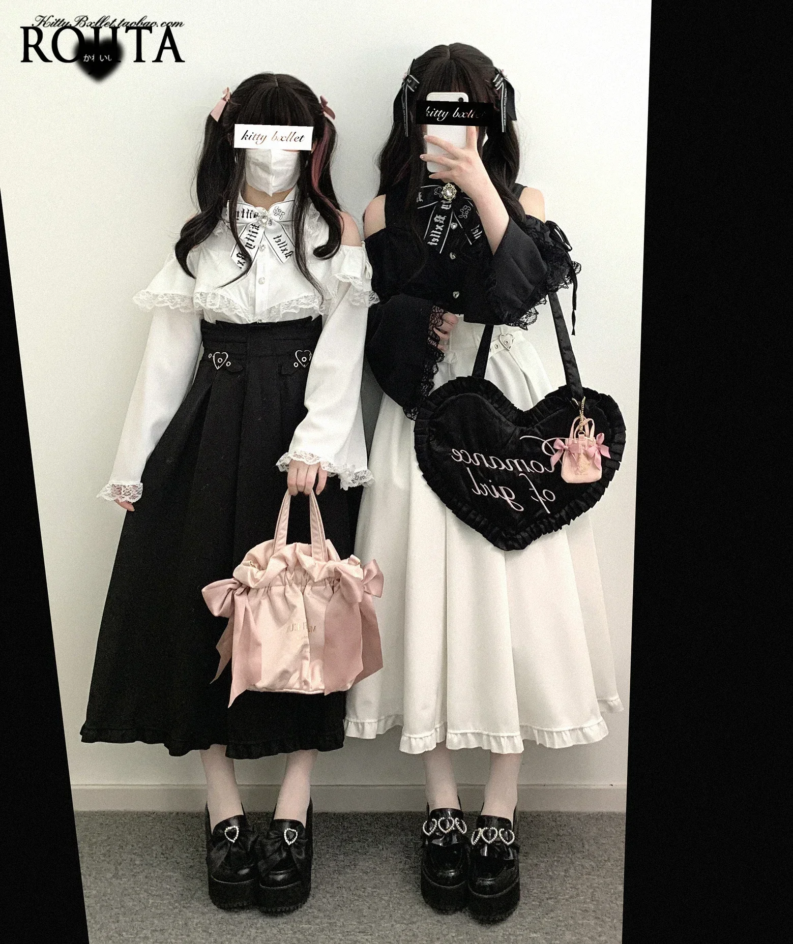 

High Waist Jacquard Strap Skirt Spring and Autumn New Japanese Mass Production Sweet Solid Color Versatile Mid-length Skirts