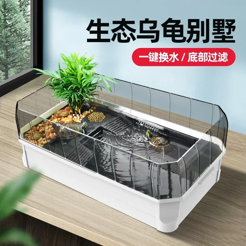 Turtle tank with sundeck, large landscaping, ecological water and land tank, household dedicated turtle boxvilla breeding box,