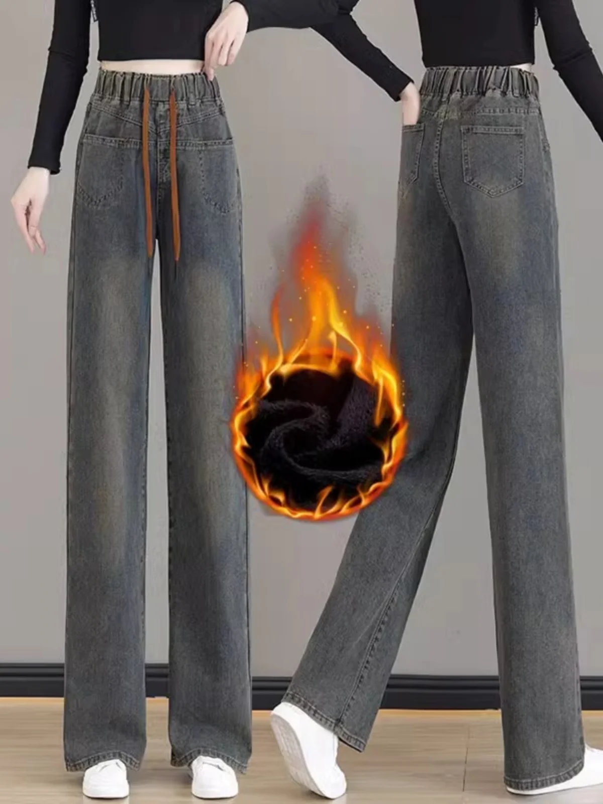 

High Waist Fce Lined Thi Denim Pants Women Winter New Elastic Waist Floor Length Skinny Wide Leg Straight Cut Jeans