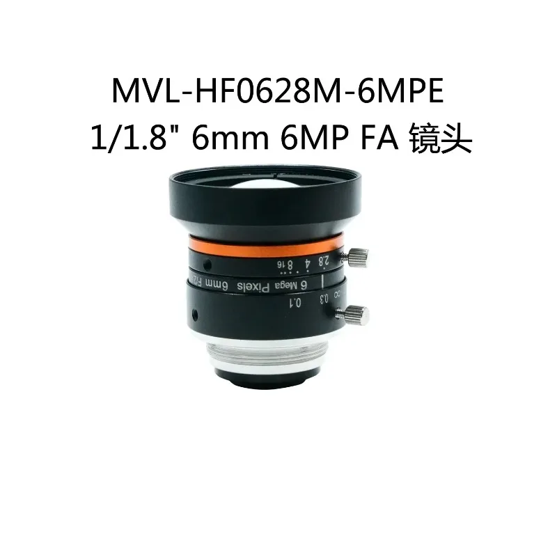 Looook Store 6MP Industrial Machine Vision Lens MVL-HF0628M-6MPE 0828 1228 1628 2528 3028 4028 for Inspection Camera