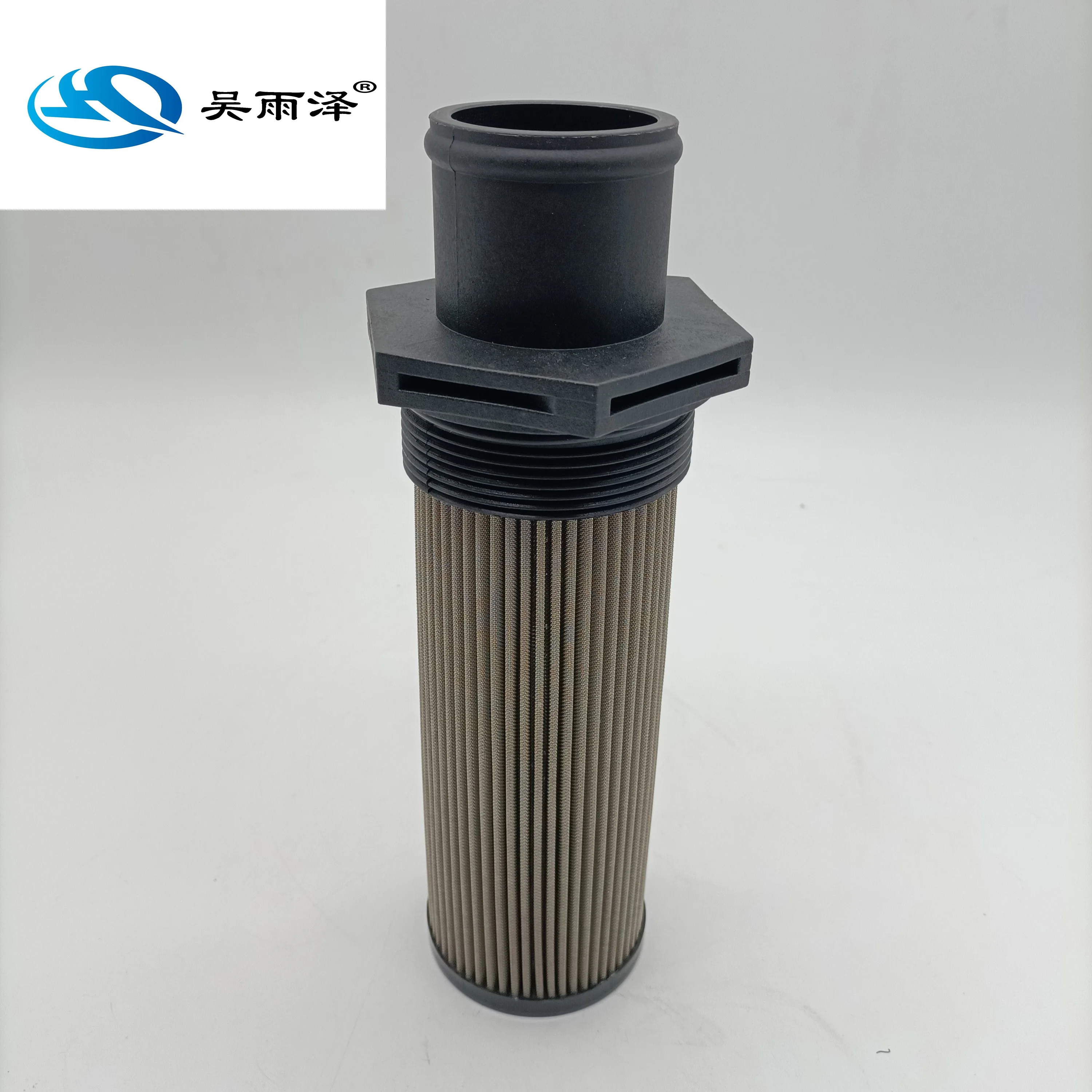 New machinery Excavatot engine spare parts CAT305.5E 306E 307E 2625869 262-5869 hydraulic filter