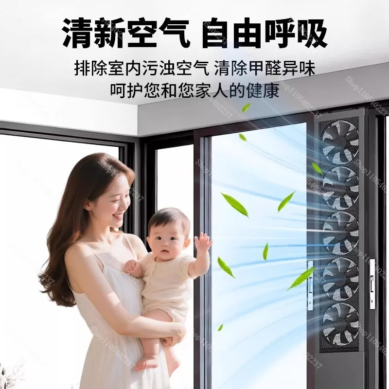 No Drill Window Exhaust Fan, Powerful Window Mount Ventilator, Retractable Easy Install Air Vent Fan EU Plug