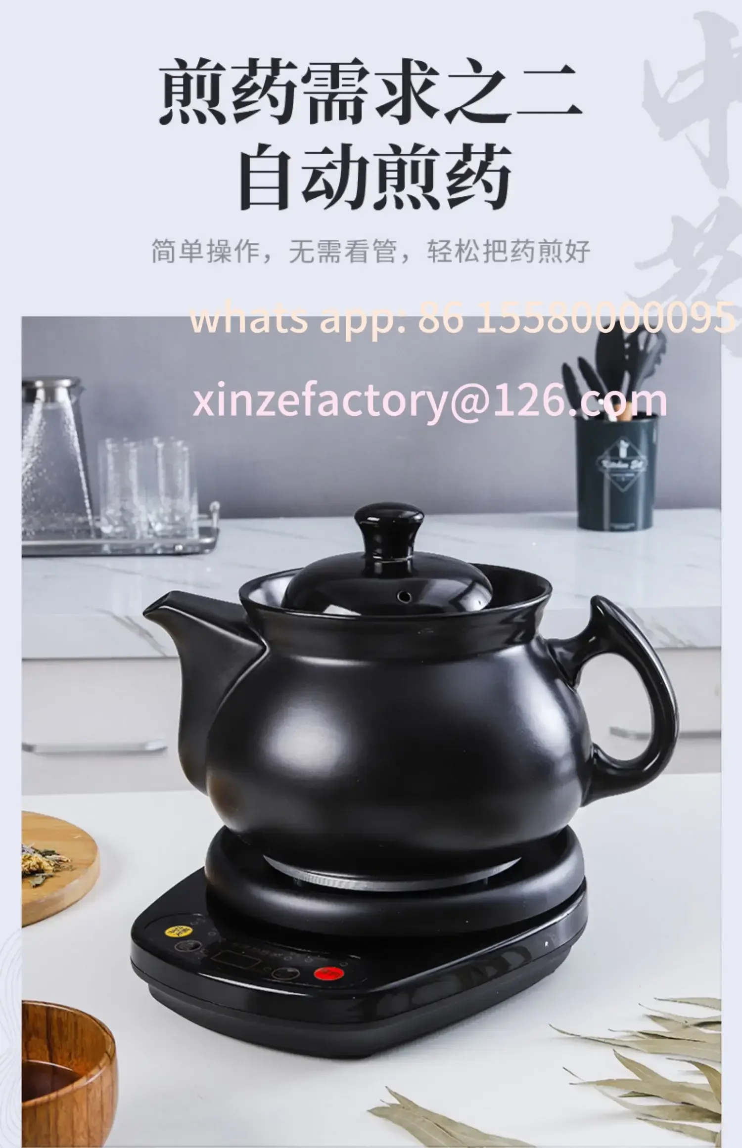 Be Suitable For 220…