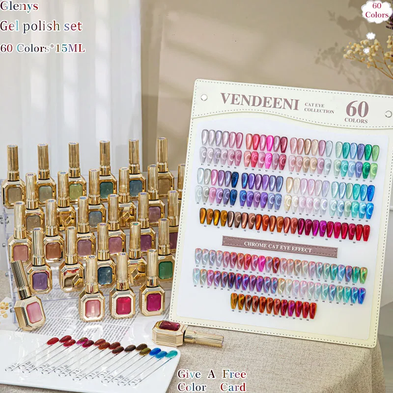 Glenys 60 color gloss cat's eye nail polish glue high-grade immersion gel color matching card factory direct sales varnish set