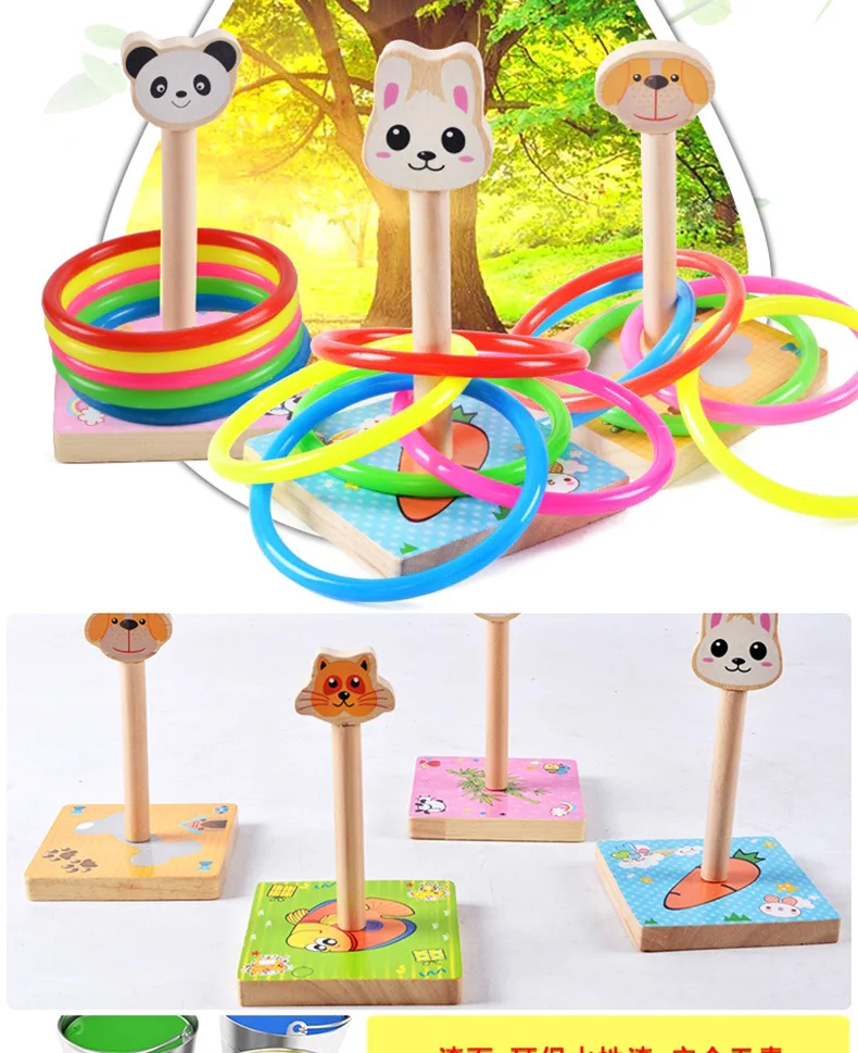 5pcs Rings+ Wood Animal Set Ring Toss Garden Outdoor Sports Toys Throwing Children Parent-child PK Speed Training Tossing Games