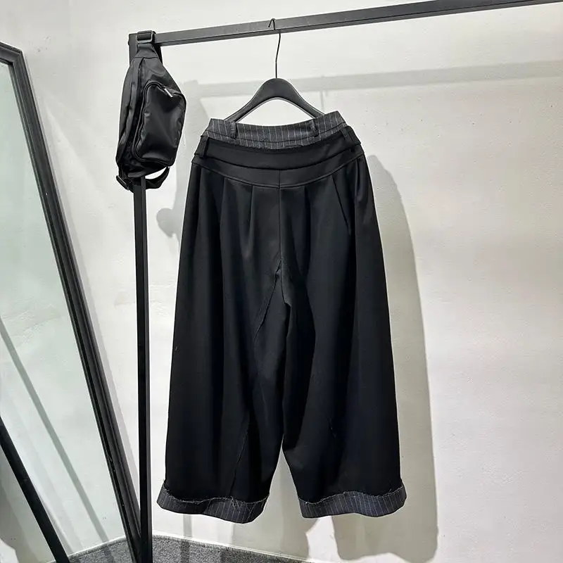 Fashionable Autumn and Winter Design Vintage Frayed Stripes Stitching Wide-Leg Pants Dark Series Minority Pu Shuai Straight-Leg
