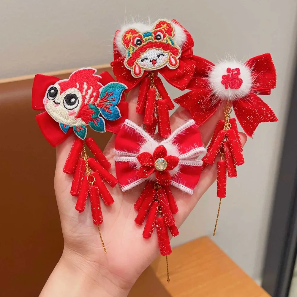 Good Luck Lion Children's Chinese Hairpin Bow Plush Ball Embroidered Bow Headwear Beads Tang Suit Hanfu Hair Accessories Party