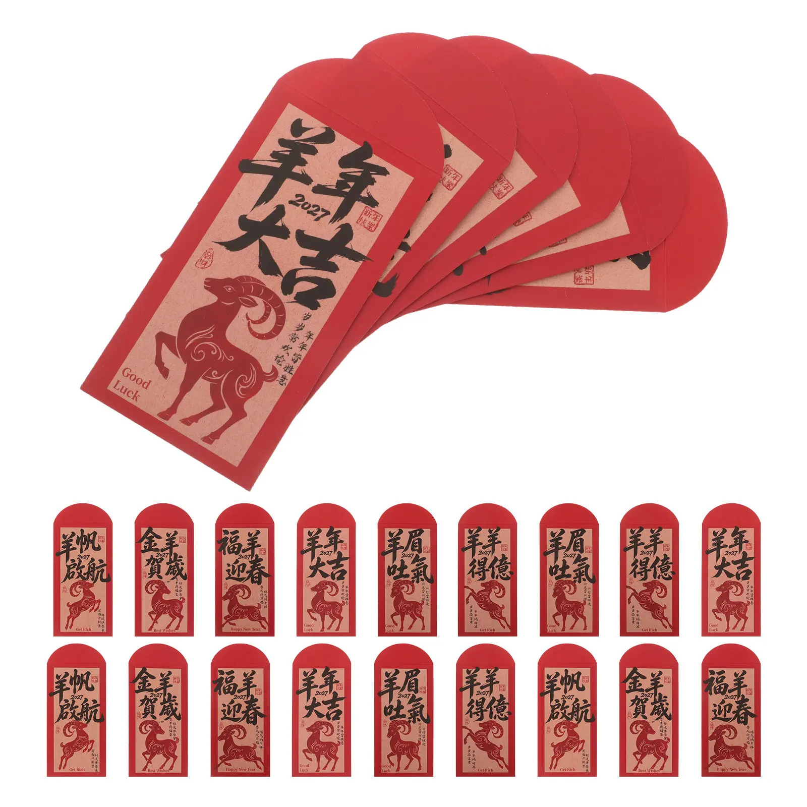 60pcs 2027 Year of the Sheep Red Envelopes for Chinese New Year Lucky Hongbao Spring Festival Cash Packets