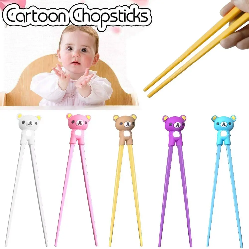 Cute Durable Silicone Learning Chopsticks Cartoon Bear Tableware Training Chopsticks Eating Helper Beginner Chopstick