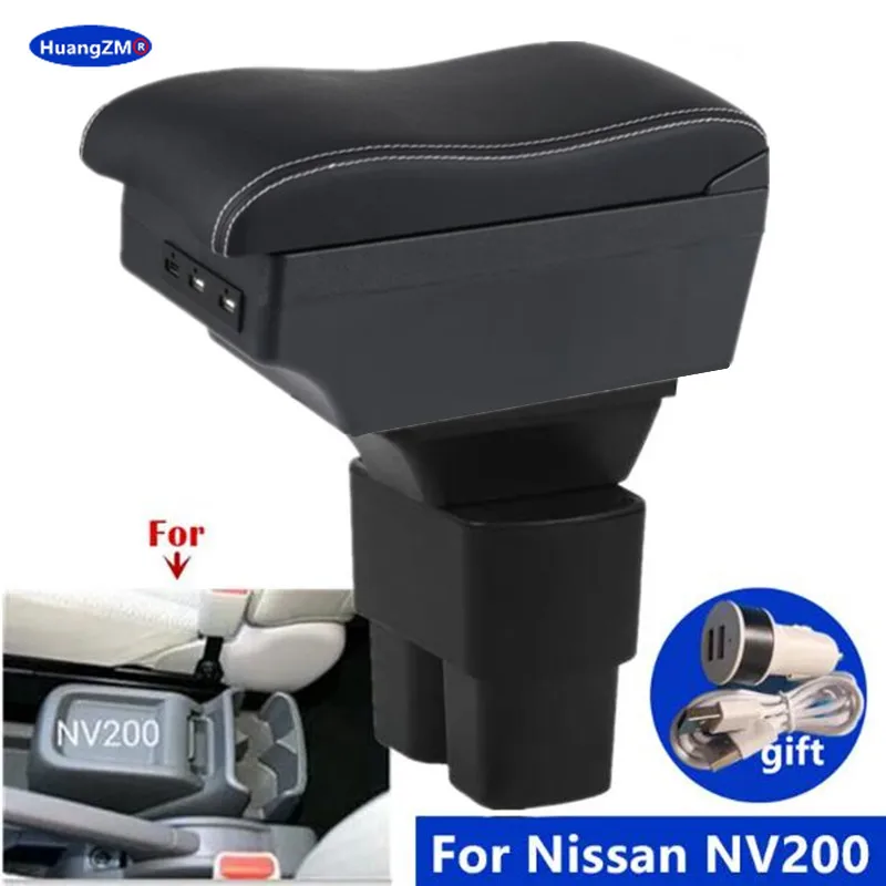 

Автомобильный подлокотник, ящик для хранения для Nissan NV200, подлокотник для Nissan NV200, специальные детали для модернизации интерьера, автомобильные аксессуары