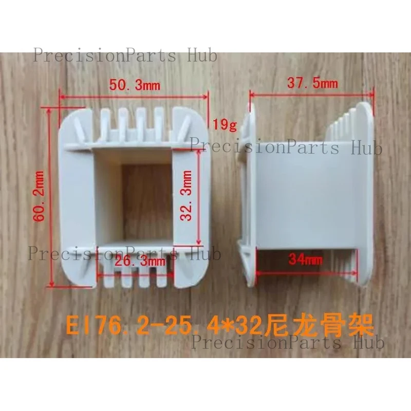 Low Frequency Transformer Skeleton EI86 28*30 EI86-35 I-beam Skeleton 28X30 I-beam Skeleton EI76-28/EI76-32/EI76-38/ EI76-40