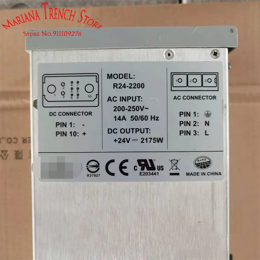 R24-2200 for EMERSON / VERTIV Network Power Rectifier Module +24V 2175W